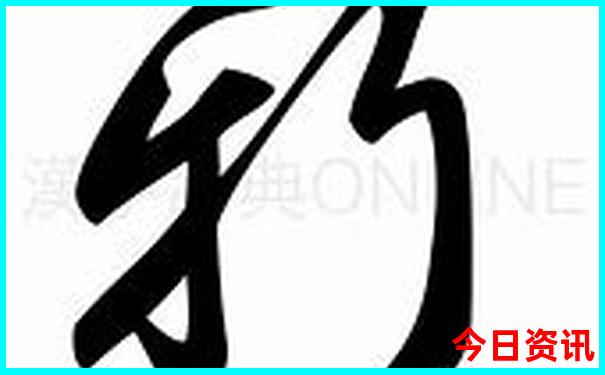 北京哪些景点对退役军人免费