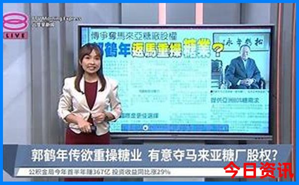 最美水上公路在什么地方
